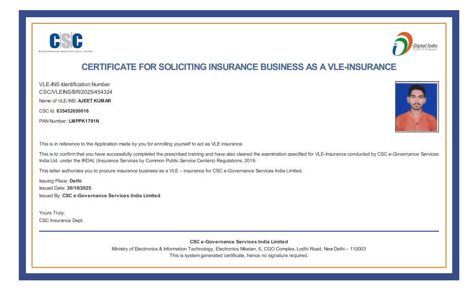 Certificate of Completion