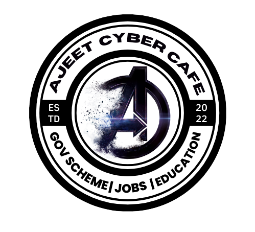cropped ajeet cyber cafe logo